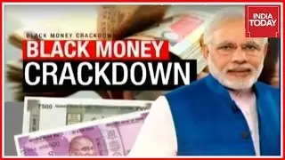 Black Money Crackdown: Citizens Face Hardship In Exchanging Currency