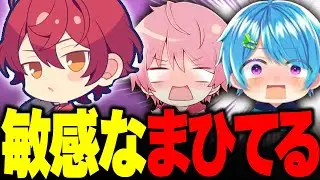 【騎士A】まひとくんの事は何でもお見通しのばうてるｗｗｗｗｗｗｗ【切り抜き】