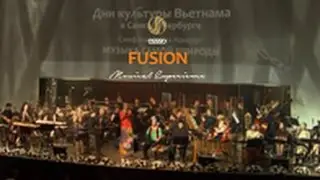 OSSSO Fusion Musical Experience - 