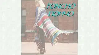 ComfyBrightUnique - #handknit #striped #bright #poncho for #men #women #unisex #trendy_fashion