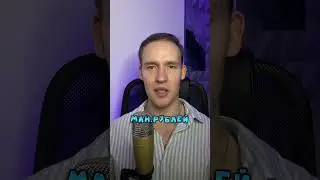Самый Быстрый Электросамокат В Мире🤯