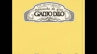 GADJO DILO 
