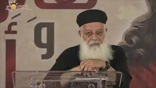 ازاى اتعامل مع جرح الخيانه ؟ - القس أغسطينوس موريس