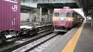 えちごトキめき鉄道 413系・455系 観光急行２号 直江津行 発車