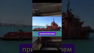 ❗️В Керческом проливе тонут два танкера &laquo;Волгонефть&raquo; с нефтепродуктами #танкер #керчь