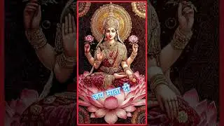 #@PinkiKumari-x2  #music #shorts #jaimatadi #youtubeshorts #trending