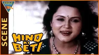 Hind Ki Beti Movie || Poonam Dasgupta & Shagufta Ali Best Scene || Kiran Kumar, Poonam Dasgupta