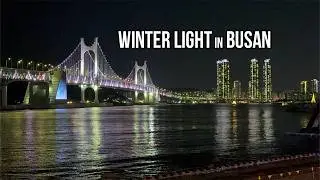 Millac Luce Festa in Busan, Korea. Walk along the Lights