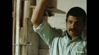 රාජගිරියේ පැටී ❤️ | noyel amarasinghe - short #edit #giniawi #noyel #pati