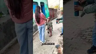 Khchra new comedy 😂 video, khchre ki nai funny video ￼SHORTS UPLOAD#funny#comedy#shorts #shortvideos