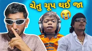 ARJUN THAKOR ROAST | CHETU ADIVASI ROAST| Gujarati Roasting Video 
