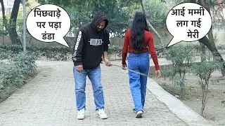 Blind man Prank on Girl | Funky Joker