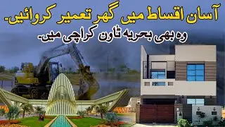 Construction Cost in Bahria Town Karachi | Life in Bahria