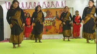 Onappaattin thaalam  dance by Ansu and Team..
