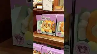NEW Munchlings at Magic Kingdom! #DisneyWorld #Disneymerch #Disneymerchandise #Munchlings #Disney