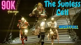 Destiny 2 The Sunless Cell