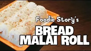 BREAD MALAI ROLL|| INDIAN DESSERT RECIPE|| EASY SWEET|| BREAD RECIPE|| TAMIL WITH ENGLISH SUBTITLES