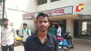 Keonjhar boy tops in IIT JAM (Geology)