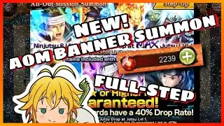 NXB NV:NEW BANNER AOM SUMMON!!FULL-STEP📌