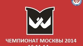Вадим АКПЕРОВ vs Максим ФИЛИППОВ кат. 75 кг (16.11.14)