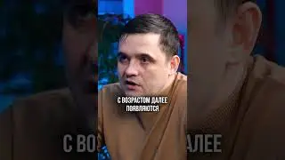 В каком возрасте начинаются проблемы #уролог #алкоголь #здоровье #воздержание #закаливание