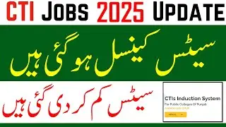 CTI Jobs Seats 2025 Cancel | CTI Jobs Seats Terminate 2025 | cti jobs seats reduced 2025 | cti jobs