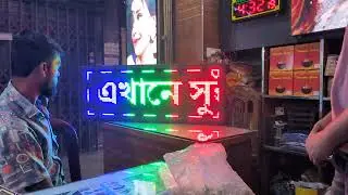 P10 Led Sign Board & Display