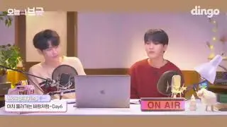 마치 흘러가는 바람처럼 'like a flowing wind' - WONPIL ver. frm. DINGO