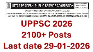 UPPSC Bumper Vacancy 2026