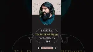 yash raj ka date of birth kitna hai ।। #viralshorts #shorts