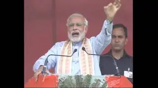 PM Modi's address at Parivartan rally in Gaya - HD