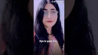 Na jaane ek nigah mein,, by,,,, Kiran,,