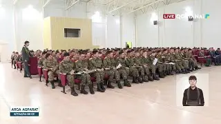 МІНДЕТ. АБЫРОЙ. ЕРЛІК