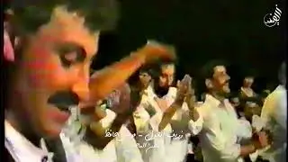 لحن الماضي #حفلة #ساقلا #قول للزمان ارجع يازمان #الله يهدي البال #زريف_الطول #اغاني_شعبي #لايك