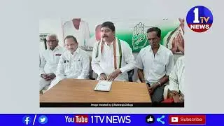 Congress party is in full swing | TS assembly elections | 1TV News
