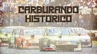 Carburando Hist&oacute;rico | TC2000 en Alta Gracia - 20/07/2008
