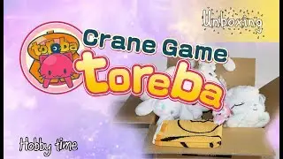 Toreba Crane Game Prize Unboxing!
