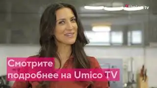 Как получать кэшбэк даже вне партнерской сети Umico?