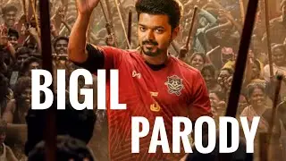 Bigil parody #varisu#thunivu#vijay #ajith#rolex#lovetoday#suntv#bigil #atlee#jawan