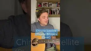 &lsquo;Chinese Satellite&rsquo; (Phoebe Bridgers Cover) Looking forward to seeing her at BST Hyde Park!