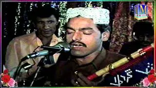Ali Da Wrd Parhon | dilsher Teewno live mehfil HD/Song 1997