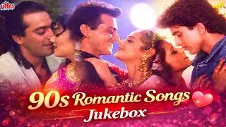 Timeless Love Hits: 90s Romantic Jukebox 💘 | Best of Sanu, Alka & Udit | Non-Stop Bollywood  Songs