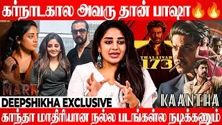 Hero-க்காக மட்டும் தான் கதை எழுதுறாங்க..!💔Actor Deepshikha Exclusive | Mark | Kichcha Sudeep