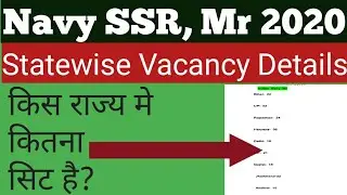 Navy SSR and Mr feb 2020 Statewise Vacancy Details|