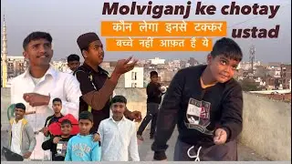 Nahi karpaoge inse patang bazi#youtube #ytstudio #kite #viralvideos #chotayustad