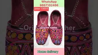 original leather Rajasthani Juti #shorts #reels #viralshort #short #rajasthanijuti