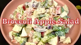 Broccoli Apple Salad | KETO DIET SALAD recipe   | BROCCOLI SALAD | Healthy salad for Weight loss