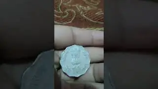 IX Asian Games Delhi 1982's Dodecagon shape 10 Paise coin