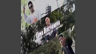 Cuma Bercyandya