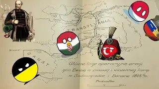 J&oacute;zef Bem | Wojownik o niepodległość nie tylko Polski